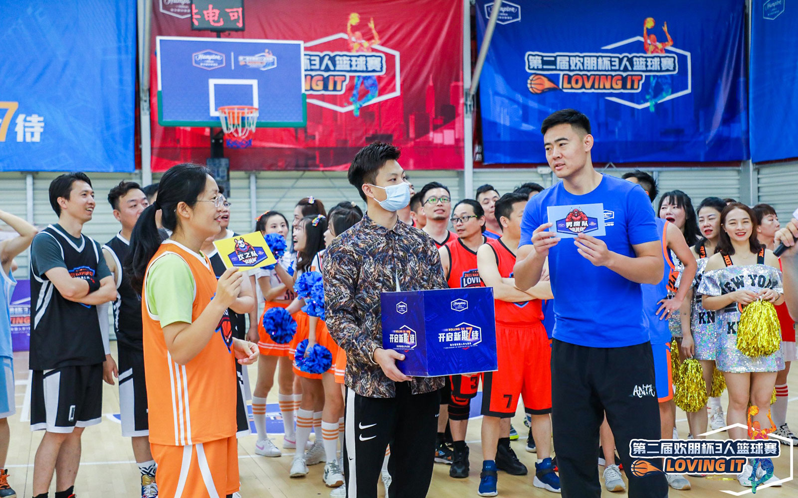 第二屆歡朋杯3人籃球賽