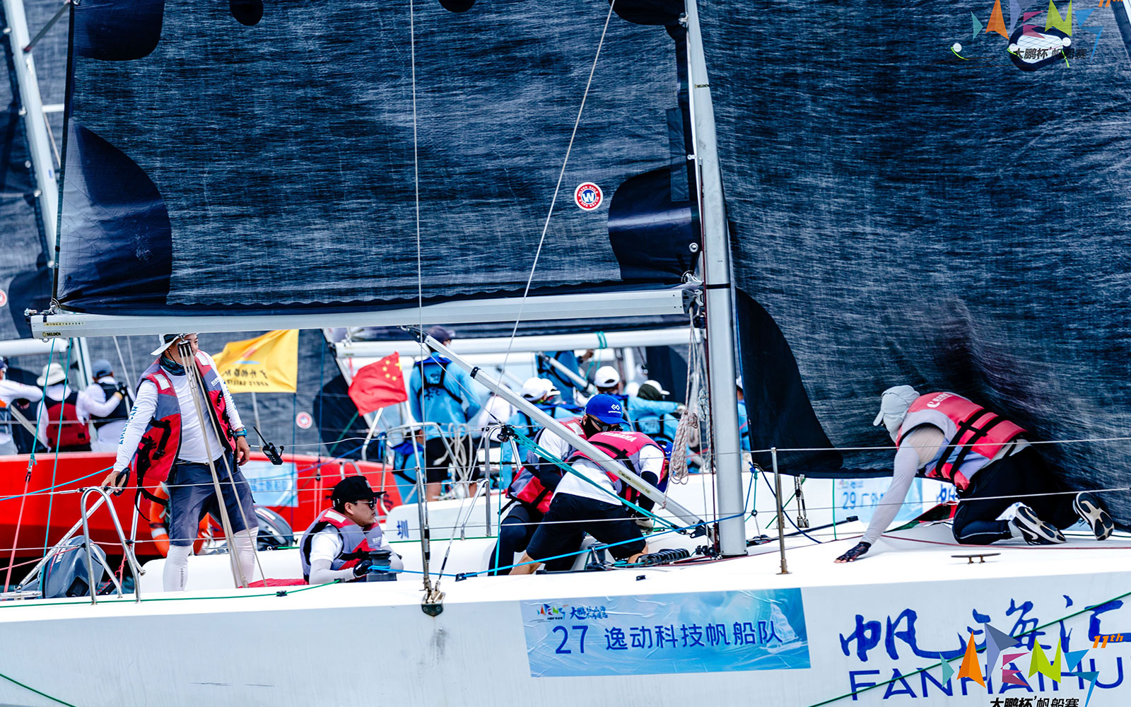 大鵬 讓山海不再遙遠(yuǎn)